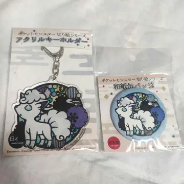 포켓몬스터 종이 공예 시리즈 알로라 식스테일