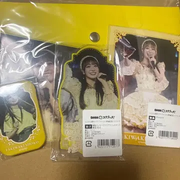 타키와키 쇼코 DMM 스크래치 D상 제외