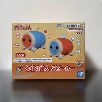 태고의 달인 태고의 달인 스피커 A 컬러