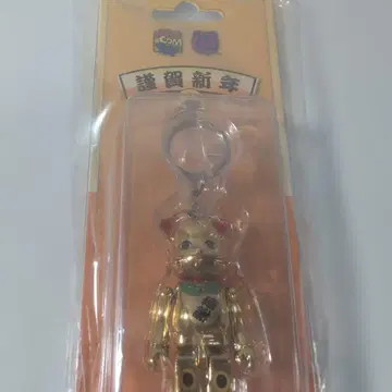 [ 미개봉 새상품 ] 메디콤토이 30주년 2026년 근하신년 베어브릭