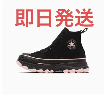 Converse Chuck Taylor All Star 하이컷 스니커즈