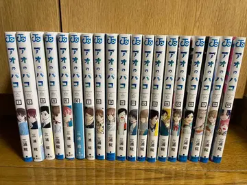 푸른상자 1~19권 세트 미우라 코지