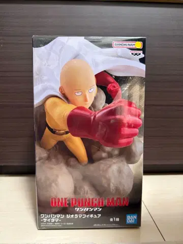 원펀맨 디오라마 피규어 -사이타마-