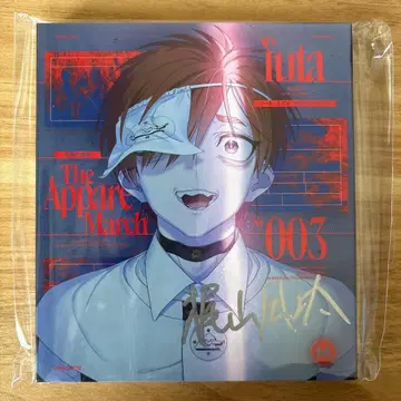 밀그램 MILGRAM 후우타 친필 사인 CD 천청행진곡