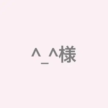 사만사베가 핑크 비쥬 플래터 스몰