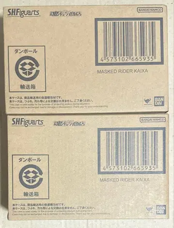 S.H.Figuarts (진골조제법) 가면라이더 카이자 2개