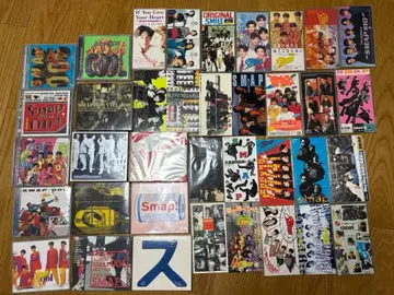 SMAP 8cm 싱글 CD 24장 앨범 13장 헤이세이 레트로 묶음 판매