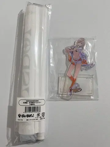 VSPO! SHOWDOWN 아크릴 스탠드 태피스트리 코모리 메토