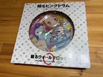 애니메이션 마와루 핑그럼 월 클락 (시계)