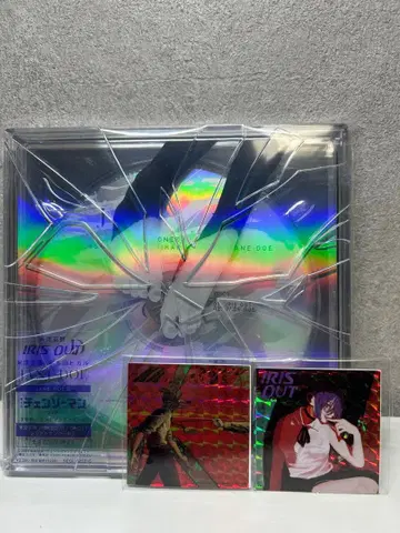 IRIS OUT 요네즈 켄시 JANE DOE반 미개봉 새상품 체인소 맨