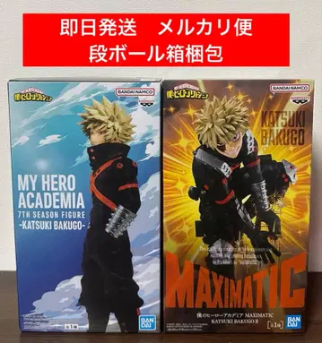 2체 세트 히로아카 바쿠고 카츠키 피규어