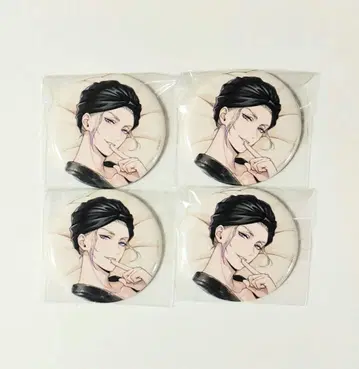 트위스테 빌 편안한 나의 방 캔뱃지 굿즈 벌스데이