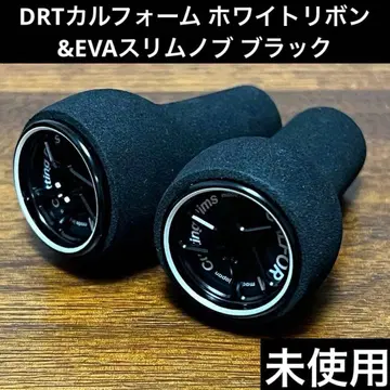 미사용 DRT 바리알 카르폼 화이트림 EVA 슬림 노브 블랙