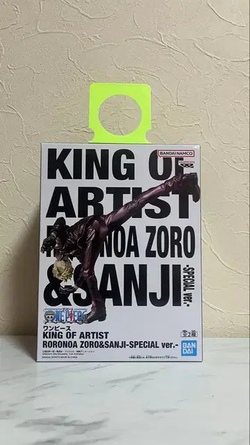 KING OF ARTIST 상디 피규어