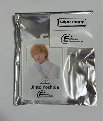 EBiDANmuseum 2025 요시다 진토 wipe charm
