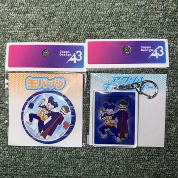 금색의 갓슈 그래프아트 발리 구스타프