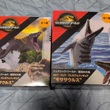 쥬라기 월드 스피노사우루스 모사사우루스 피규어 미개봉