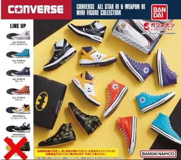 CONVERSE ALL STAR HI & WEAPON HI MINI