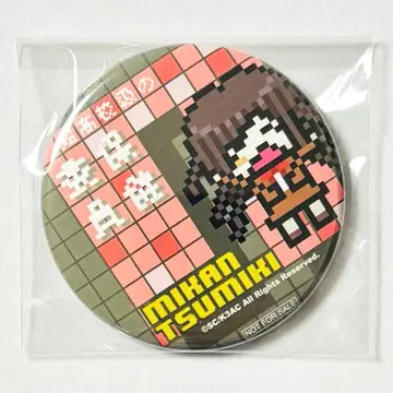 단간론파 3 희망봉학원 구매부 한정판 혜택 비트 캔뱃지 츠미키 미캉