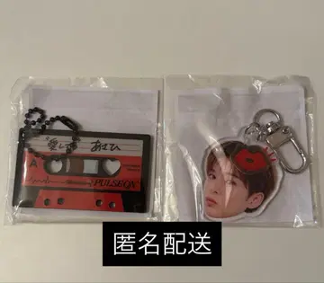 TREASURE 아사히 캡슐 토이 얼굴 아크릴 키링 카세트 아크릴 키링