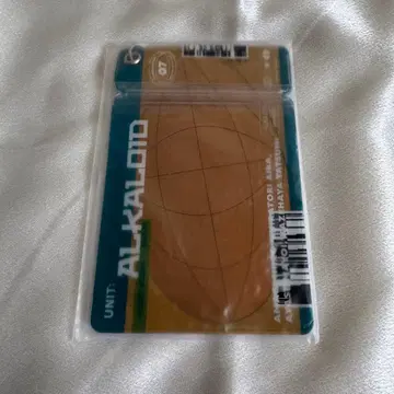 앙스타 TRIP 티켓 지퍼 파우치 ALKALOID