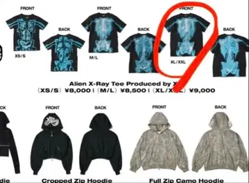 라이브 티셔츠 Alien X-Ray Tee XG (XL)