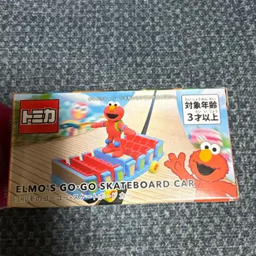 토미카 엘모 고고 스케이트보드