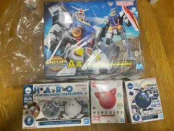 건담 프라모델 묶음 판매 1번 복권 RX-78-2 메가 사이즈 할로
