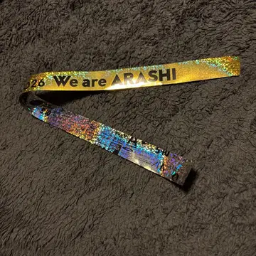 We are ARASHI 은색 테이프 (골드) 하프 사이즈