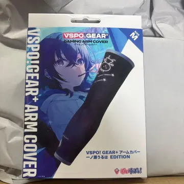 VSPO! GEAR+ 암커버 이치노세 우루하 M 사이즈