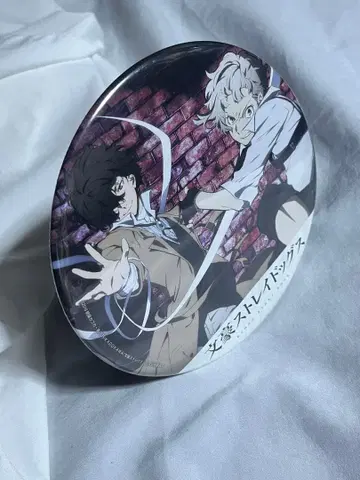 15cm BIG 캔뱃지 stand 문호 스트레이독스 다자이