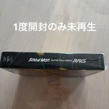 스노우맨 RAYS 초회반 3BluRay 미재생