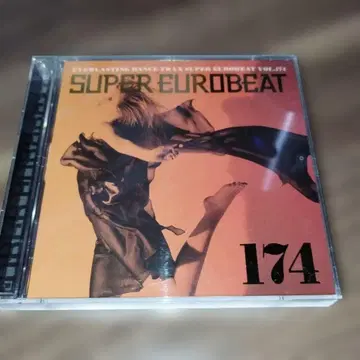 슈퍼 유로비트 VOL.174