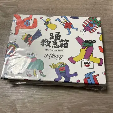 춤추는 구급 상자 s-thingz CD 카세트 플레이어