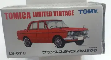 TOMICA 리미티드 빈티지 LV-07 스카이라인 1500