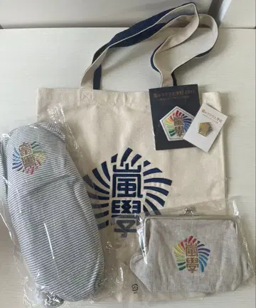 아라시 와쿠와쿠 학교 토트백과 부속품 세트 ARASHI