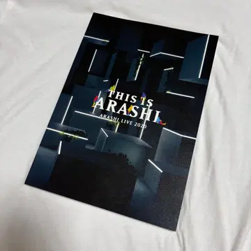 THIS IS ARASHI ARASHI LIVE 2020 팜플렛
