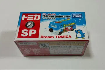 토미카 타베코 수족관 드림토미카 SP