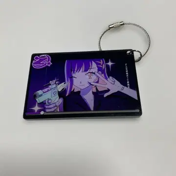 계속 한밤중이면 좋을 텐데 MV 아크릴 키링 미러 튠 니라짱