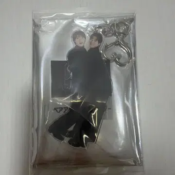 원인은 자신에게 있다 요시자와 요토 코이즈미 코사키 페어 아크릴 키링