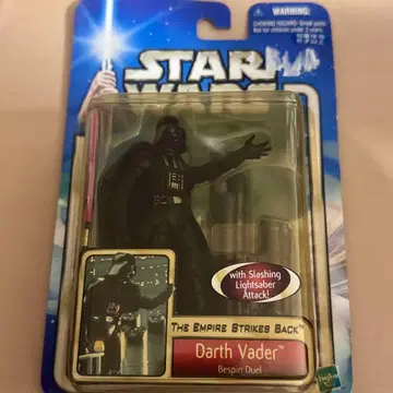 STAR WARS 다스 베이더 베스핀 듀얼 버전