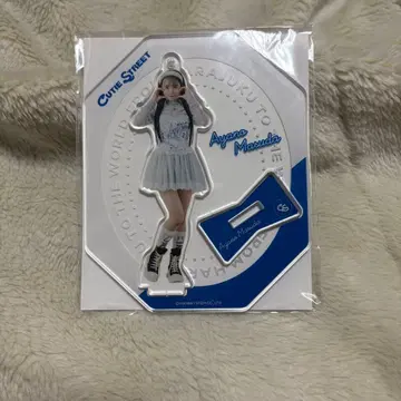 CUTIE STREET 마스다 아야노 아크릴 스탠드