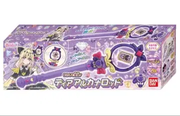 티어 아르카나 로드 아르카나 쉐도우 아르카나 명탐정 프리큐어 탄프리