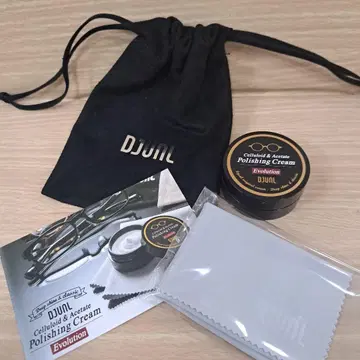 DJUAL 폴리싱 크림 셀룰로이드 아세테이트 안경 프레임 클리너