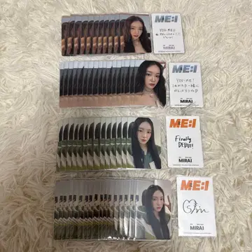 ME:I MIRAI 사쿠라이 미우 묶음 판매