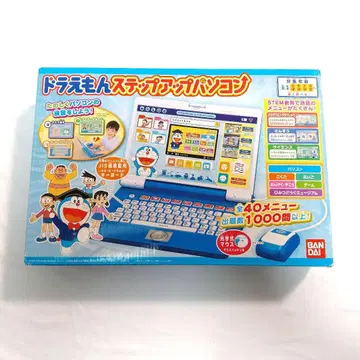 도라에몽 스텝업 컴퓨터