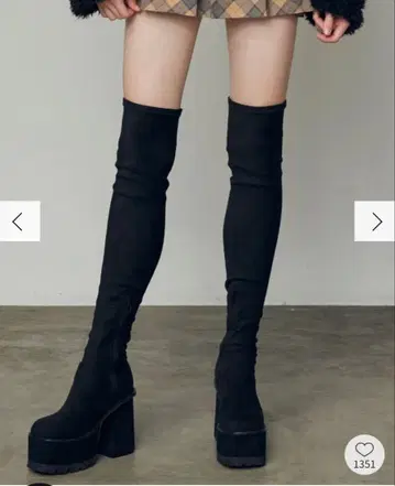 에모다 니하이 부츠