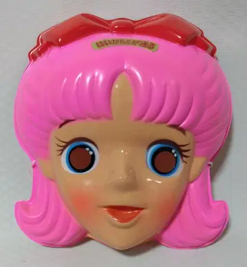 당시물 하이카라 씨가 통한다 하나무라 베니오 가면 검색 가면