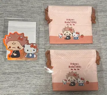 주술회전 세가 럭키 쿠지 양면 스쿠나