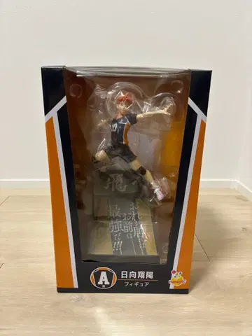 하이큐!! Happy 복권 A상 히나타 쇼요 피규어 미개봉